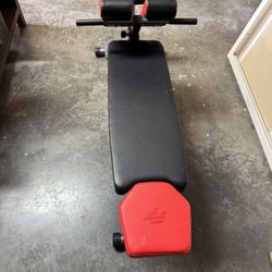 Adjustable Bench