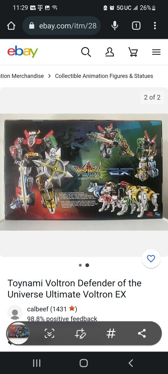 Voltron Ultimate Ex Toy