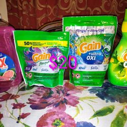 Gain Bundle $20 **** Houston TX 77093 *****