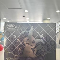 Pokemon Paldean Fates Pokémon Center Elite Trainer Box