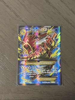 Pokémon M Gyarados EX 115/122 Breakpoint Holo