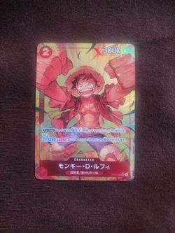 Monkey.D.Luffy JP  (OP01-024) (Alternate Art) - Premium Booster -The Best- (PRB-01) NM