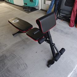 Adjustable weight bench - Folds for easy storage!