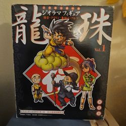 Dragon Ball Diorama Vol. 1