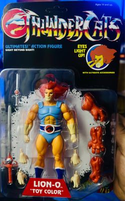 San Diego comic con Lion-O exclusive