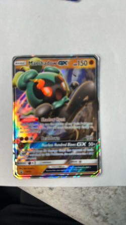MARSHADOW GX