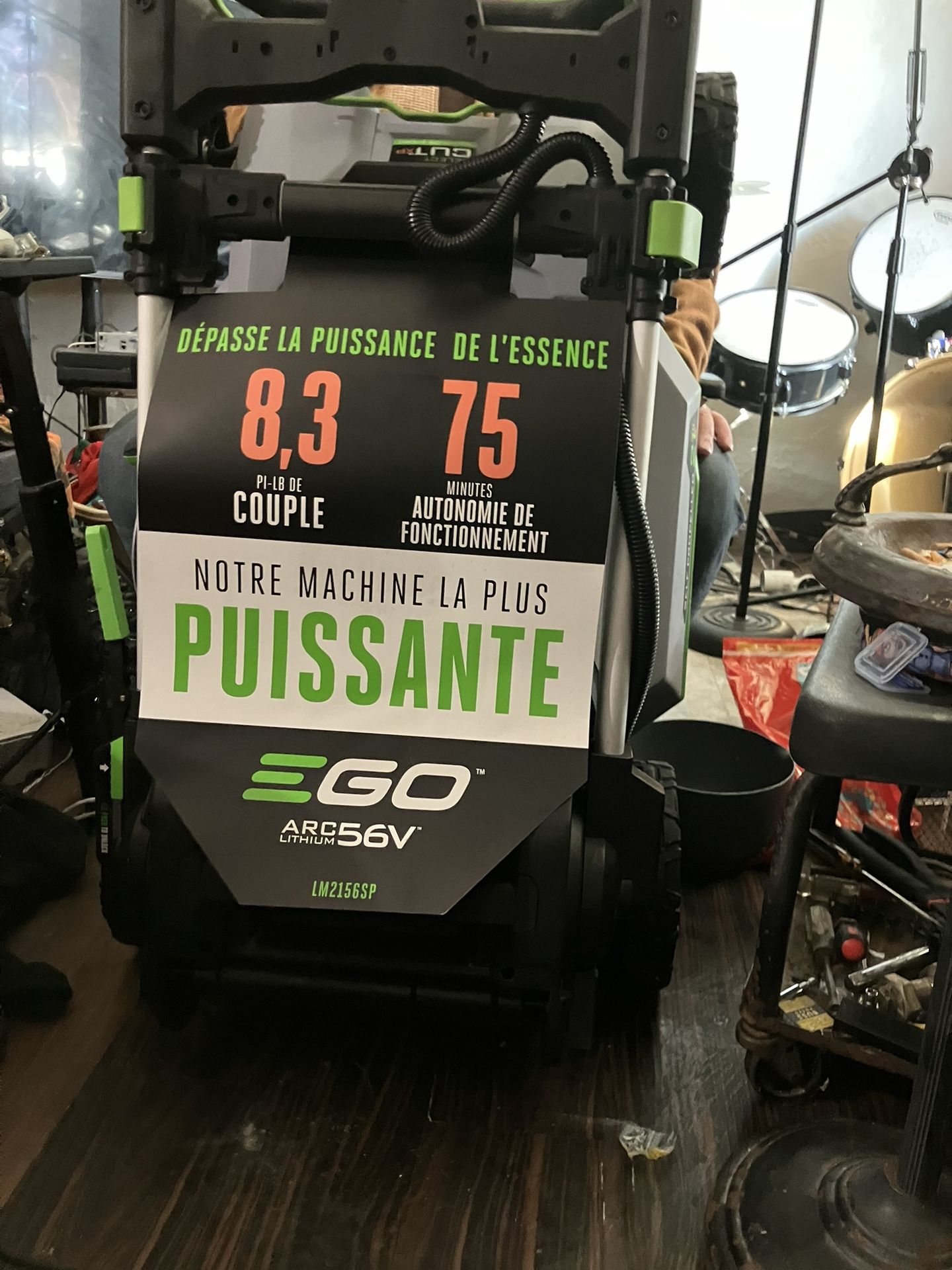 Self Control Electric Lawn Mower