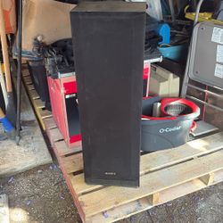 Sony SS-U542AV speaker
