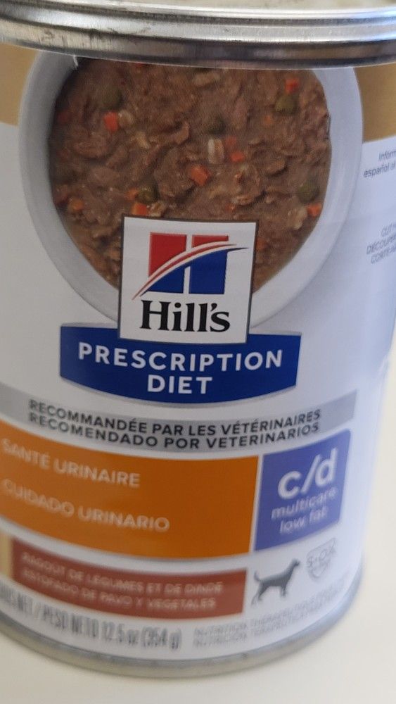 Hills Prescription C/D TURKEY STEW LOW FAT