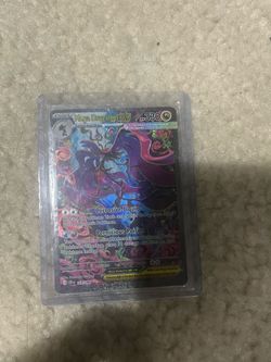 Mega dragalge EX