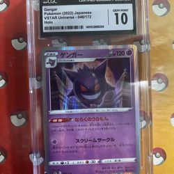 Pokemon Gengar 