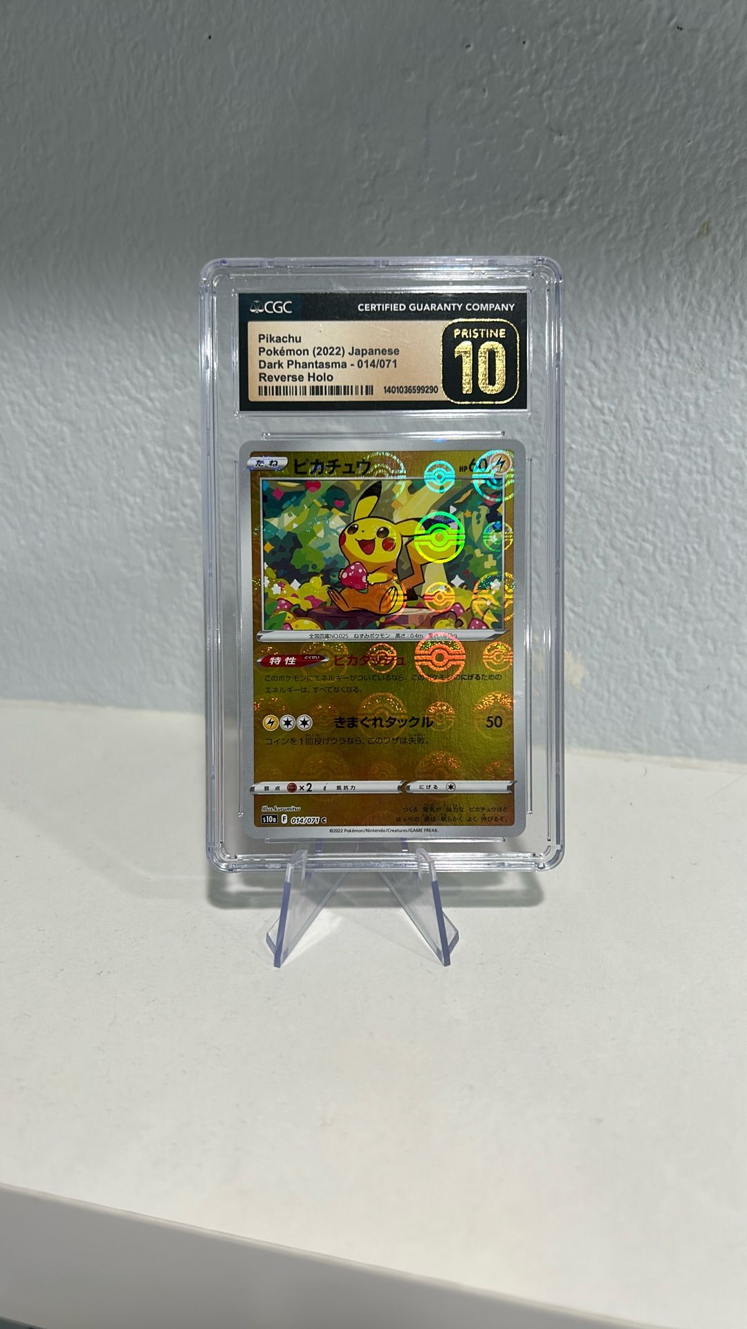 CGC Pristine 10 Pikachu Japanese Dark Phantasma