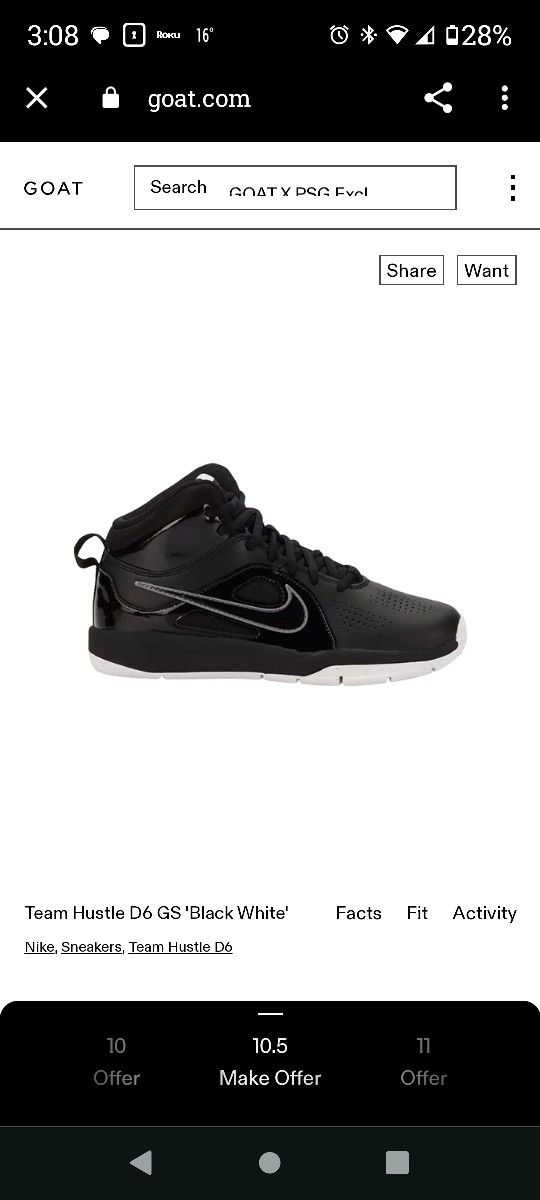 Nike G's D Size 4 Boys