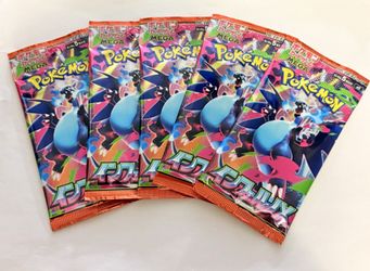 Pokemon M2 Japan Inferno X Booster Pack