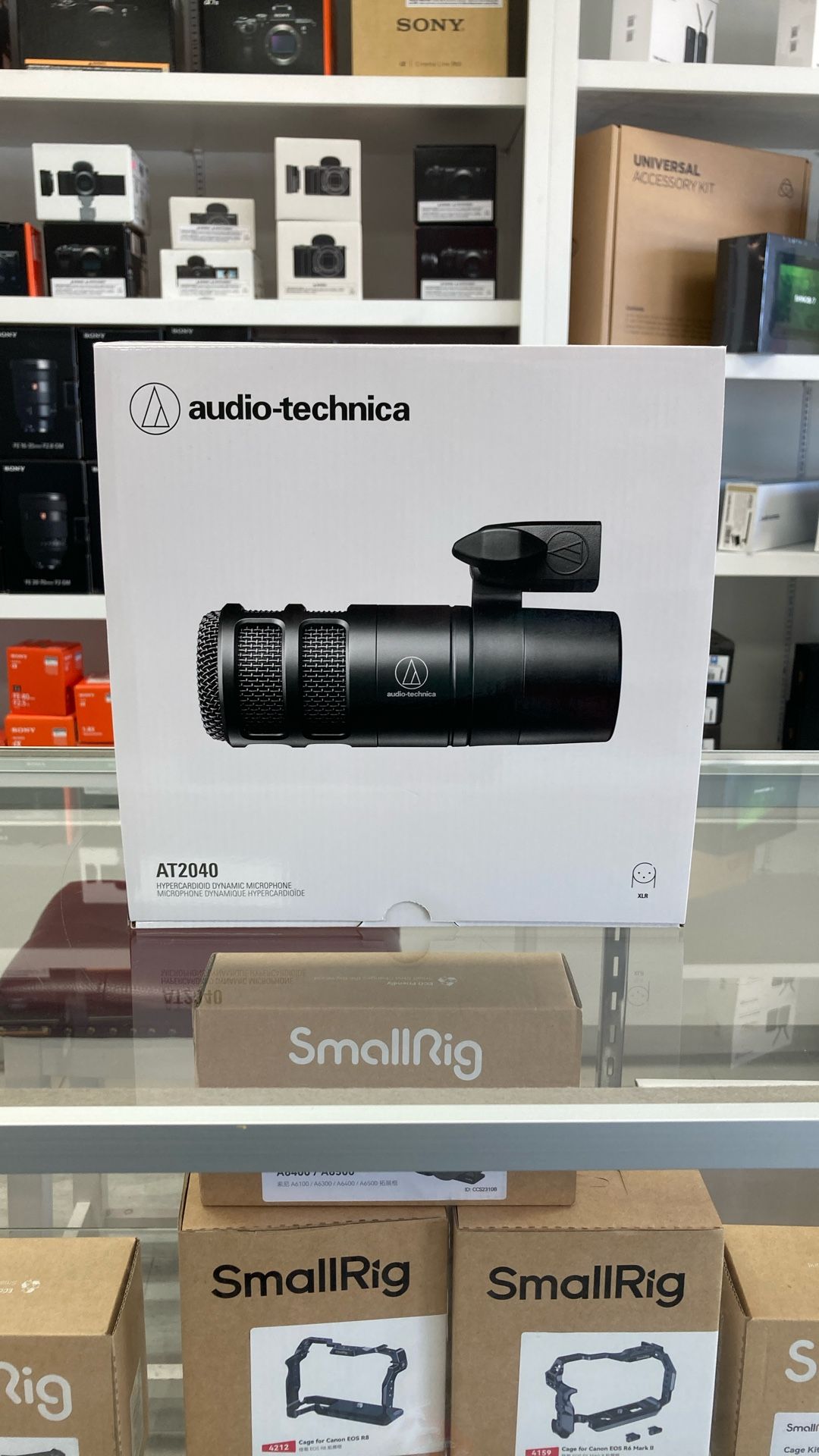 Audio Technica AT2040 XLR dynamic Mic