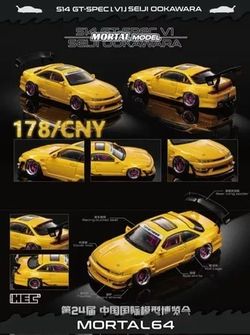 Mortal 1:64 Nissan S14 GT-Spec LV1JSEIJI Ookawara