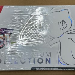 Pokemon 151 Ultra Premium Collection (Sealed)