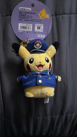 Pokemon Pikachu Tokyo Station Plush Keychain