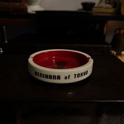 Benihana of Tokyo antique ash trey