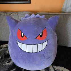 Gengar Squishmallow 20"