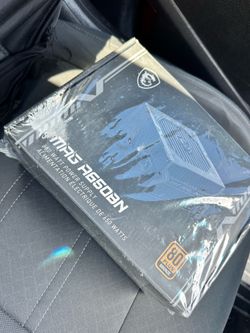 MSI MAG A650BN 650W ATX 80+ BRONZE Power Supply ⭐NEW SEALED⭐