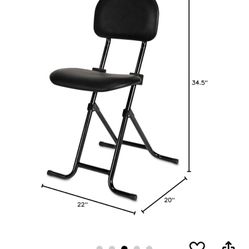 Adjustable Folding Stool