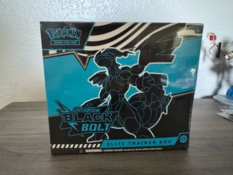 Sealed product