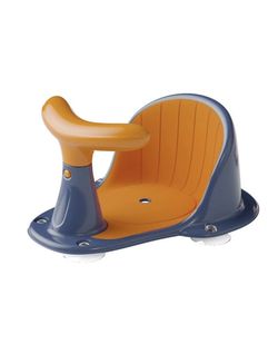 Bathtub Seat For Baby