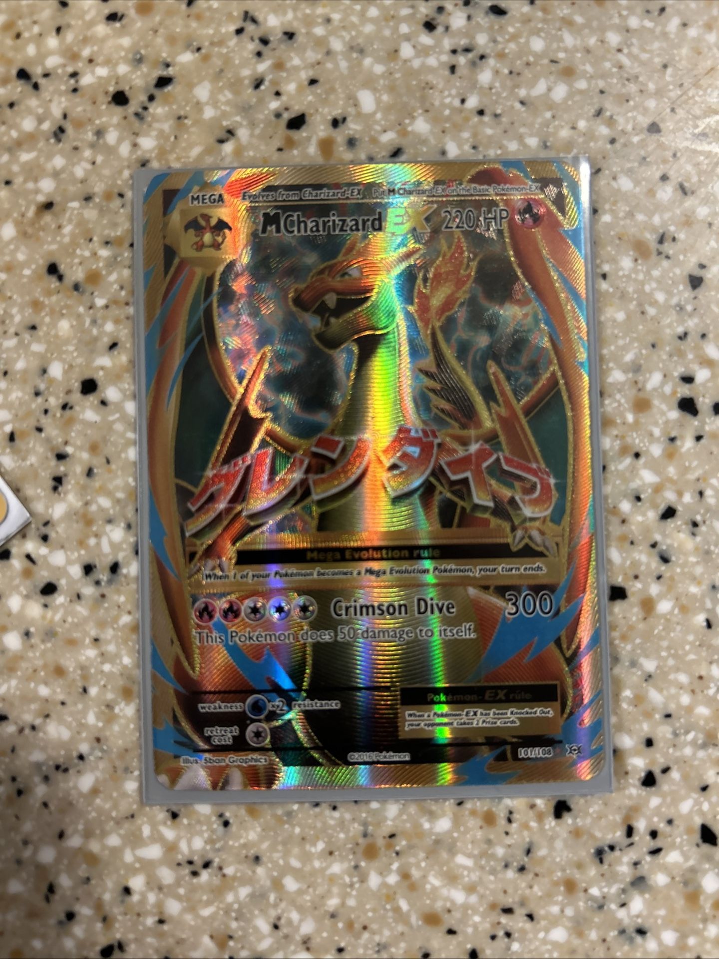 M Charizard Ex Pokemon Card Xy Evolutions