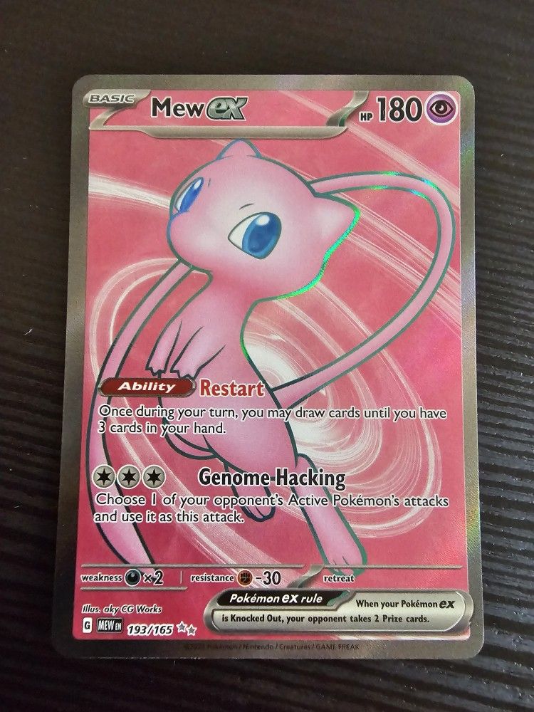Mew ex - 193/165 Full Art SR 151 NM