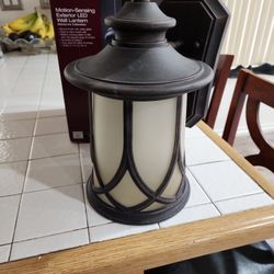 Wall Lantern