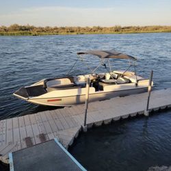 Crestliner Rampage 22.5