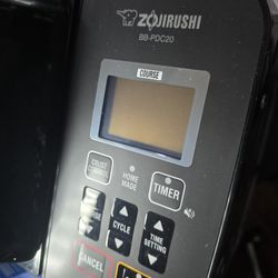 Zojirushi