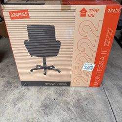 Staples Montessa II Mid-Back Task Chair Brown Luxura Faux Leather Office Desk NIB