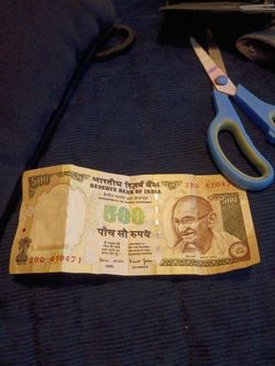 Gandhi 500 rubles no longer circuited in their money