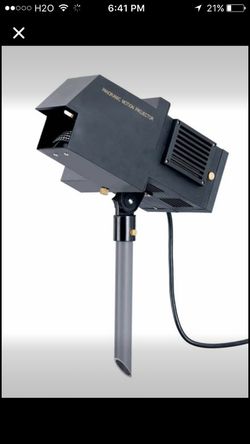 Panoramic motion projector