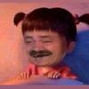 Chindo Serrano