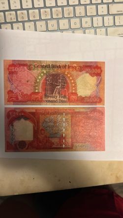 40, 25,000 Dinar authentic Bank notes