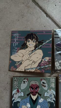 Demon Slayer Pin Tiles