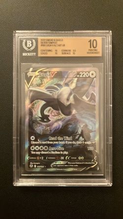 Lugia V BGS 10