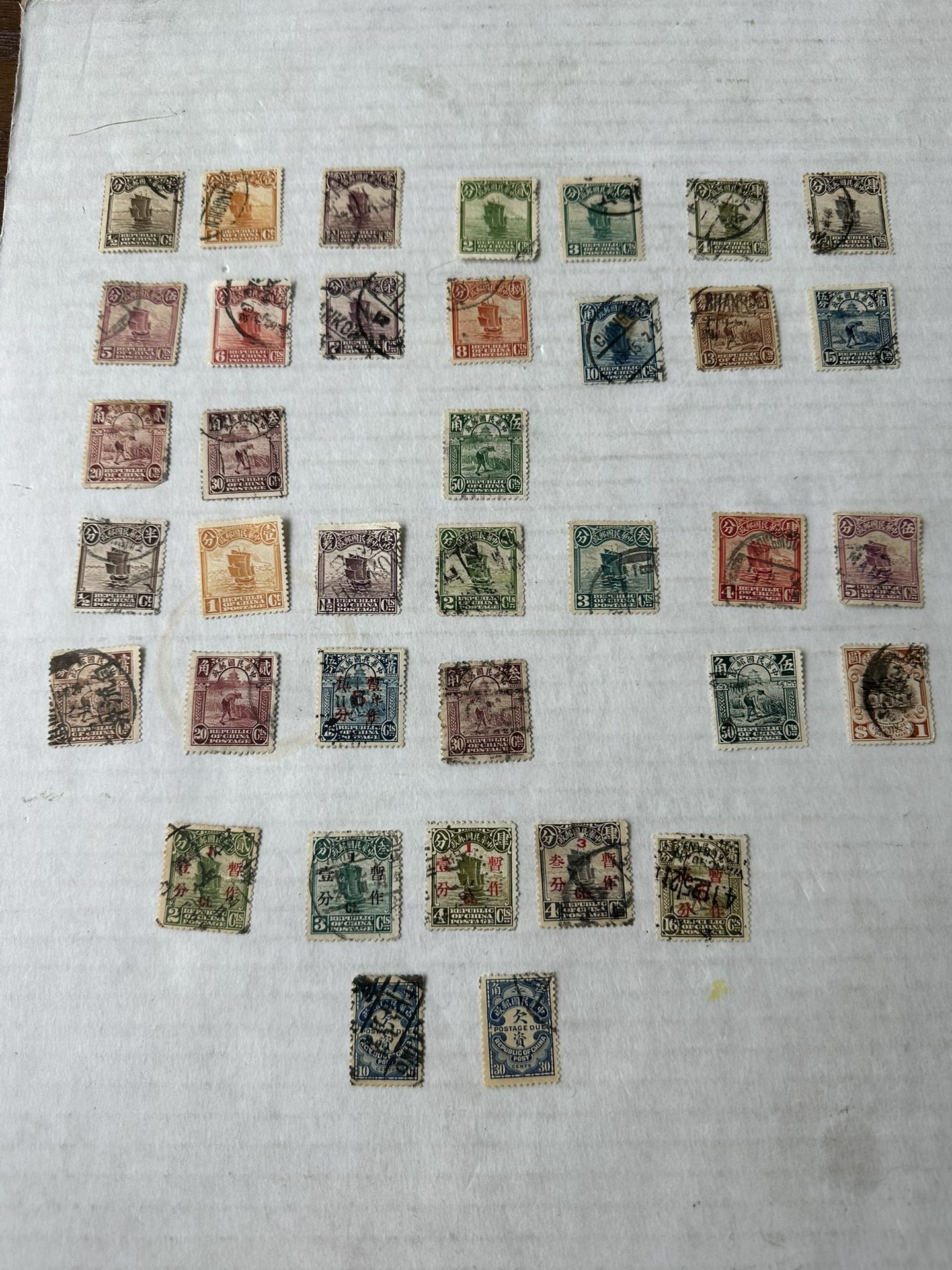 China Junk Ship Stamp Group Of 37