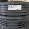 Truck tire 🛞 Gloria
