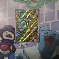 Magneton 