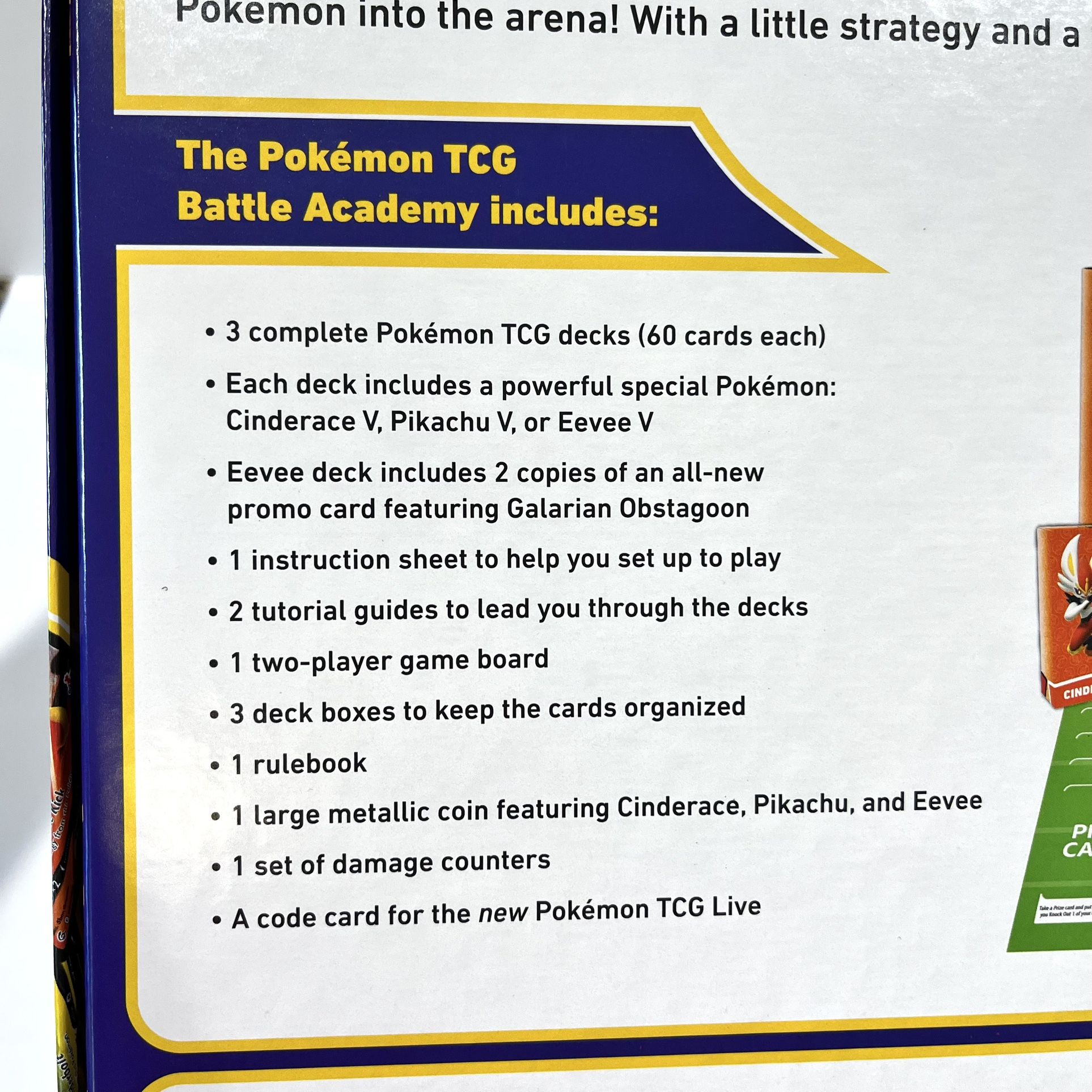 Eevee V Pokemon TCG Live Code