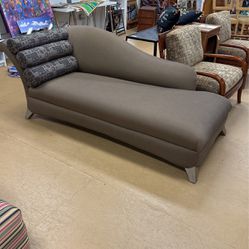 Modern Bronze Chaise Lounge w/ 3 Bullet Cushions Retail $2,800