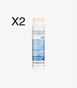 (2) Moisture Therapy Intensive Healing & Repair Moisturizing Lip Balm