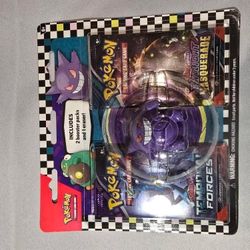 Gengar Eraser Blister