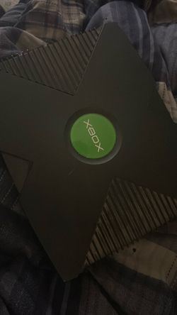 Just The Xbox