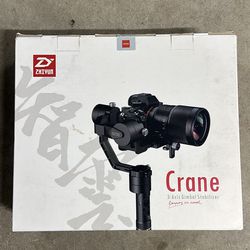 Zhiyun Crane v2 3-Axis Gimbal