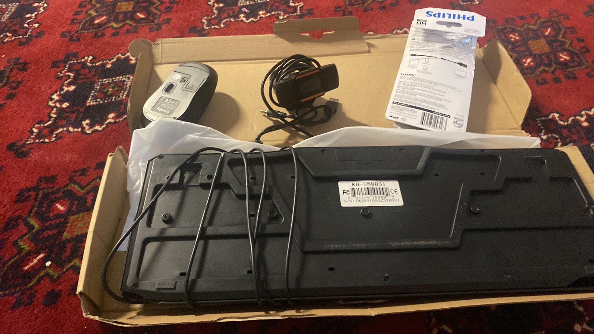 Keyboard, Mouse Camera, And A Cable For Your Computer To A Monitor